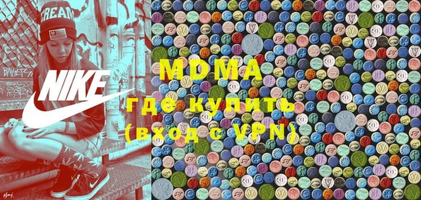 кокаин премиум Алзамай