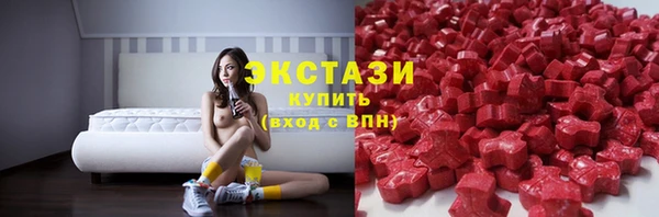 кокаин премиум Алзамай