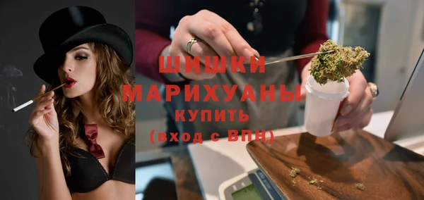 кокаин премиум Алзамай