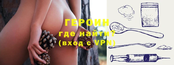 таблы Абдулино