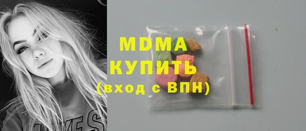 трава Алексин