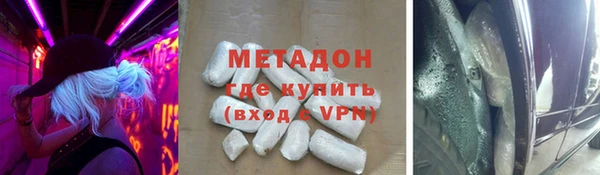 кокаин премиум Алзамай