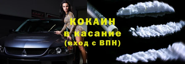 амф Алексеевка
