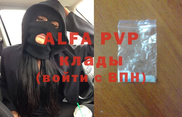 кокаин премиум Алзамай