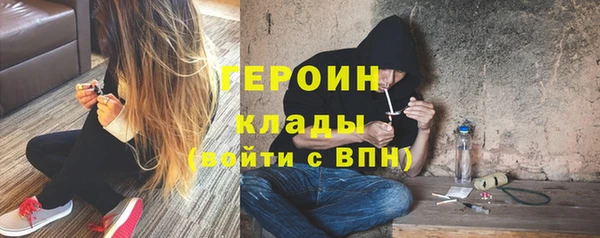 кокаин премиум Алзамай