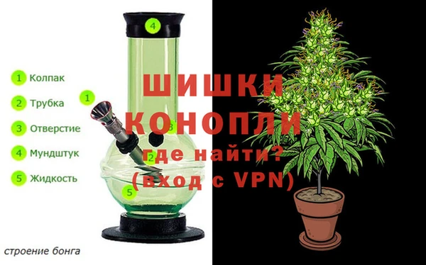 кокаин премиум Алзамай