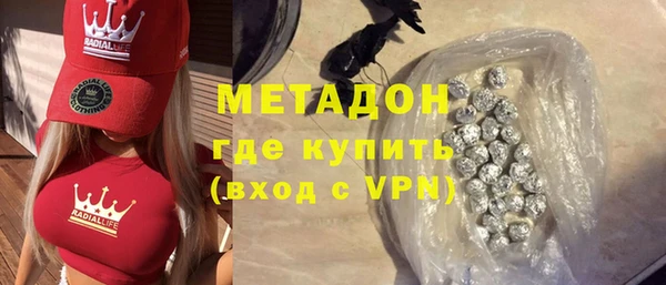 трава Алексин