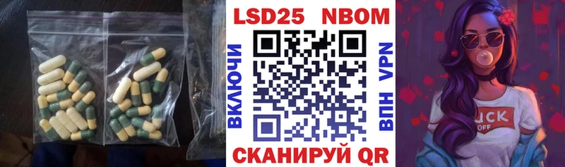 Лсд 25 экстази ecstasy  ссылка на мегу ссылки  Менделеевск  наркотики 
